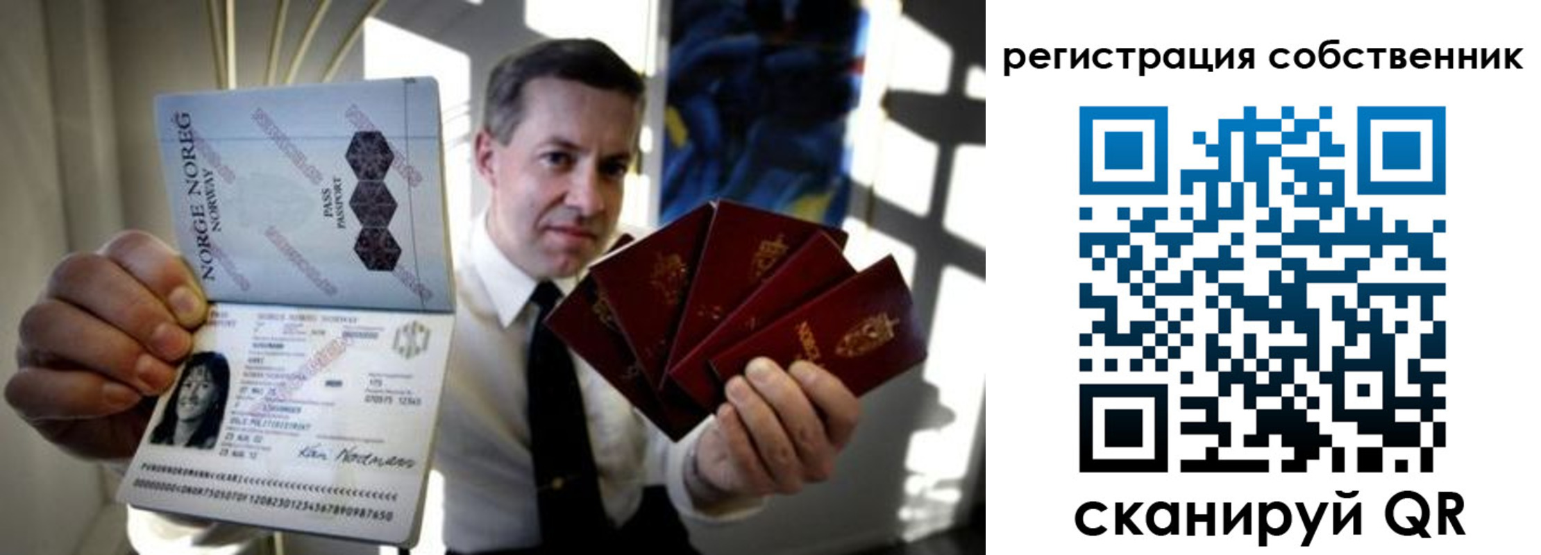 найти адрес прописки в Юрюзани